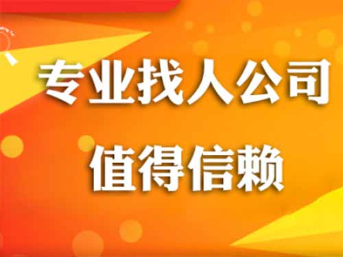 谢通门侦探需要多少时间来解决一起离婚调查